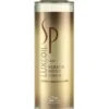 SP Luxe Oil Keratin Boost Essence100ml